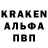 Экстази Cube Aleksandr Mironyuk