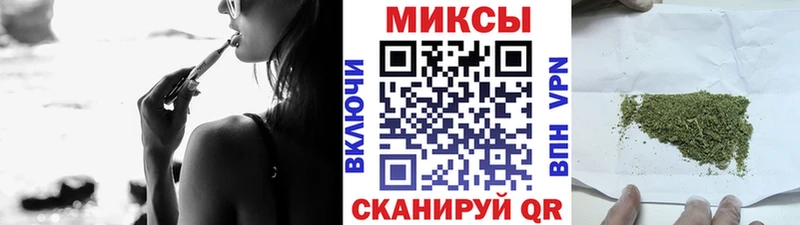 БУТИРАТ оксана  цена   Микунь 