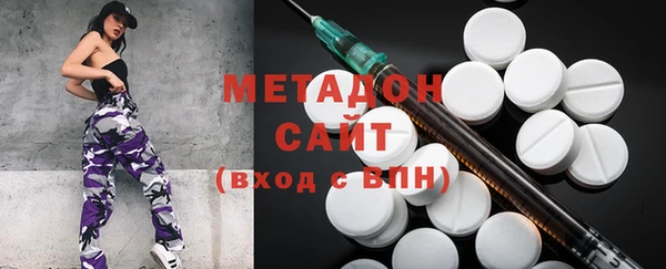 гашишное масло Лихославль