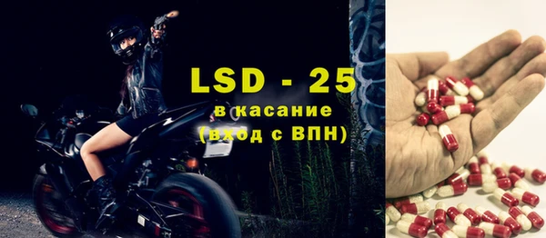 гашишное масло Лихославль