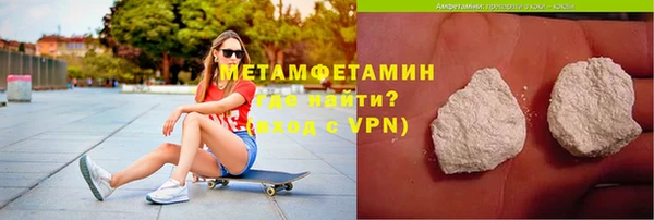гашишное масло Лихославль