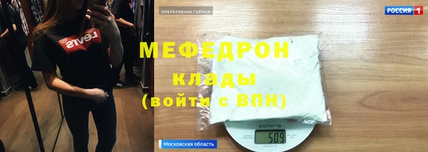 гашишное масло Лихославль