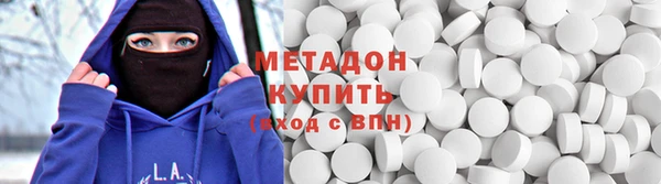 прущие крисы Шадринск