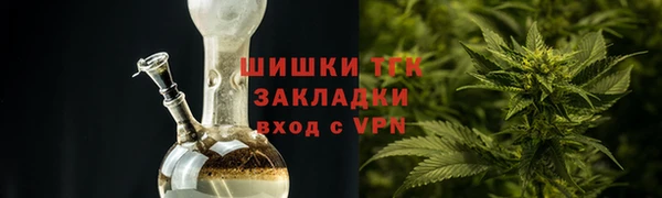 СК Лиски