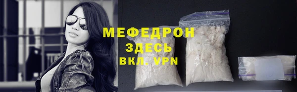 СК Лиски