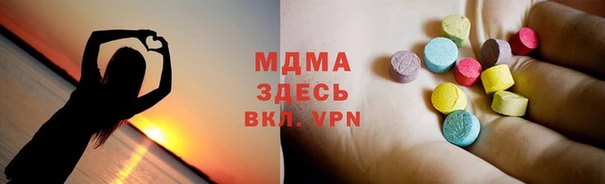 гашишное масло Лихославль