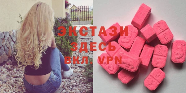 гашишное масло Лихославль
