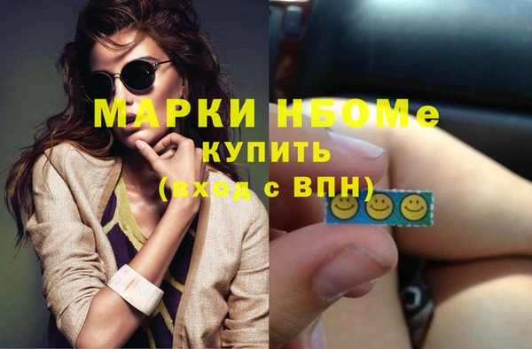 СК Лиски