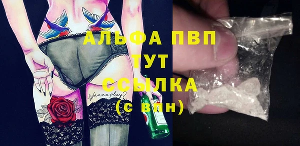 СК Лиски