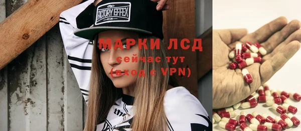 СК Лиски