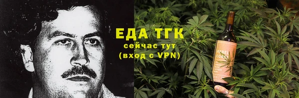 СК Лиски