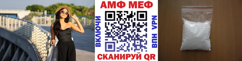KRAKEN   Микунь  Первитин мет 