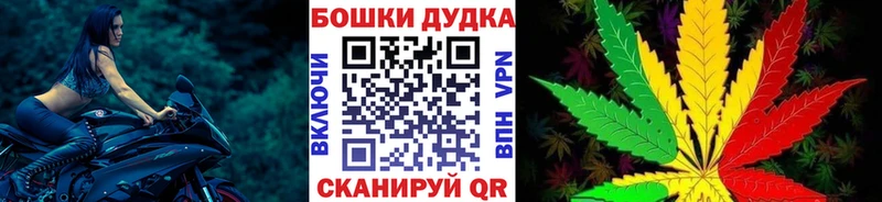Марихуана AK-47  omg онион  Микунь 